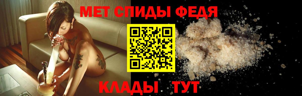 Оренбург  LSD-25  MDMA  Мефедрон кристаллы  Вход с VPN  ГАШИШ 