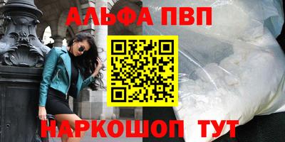 героин Славгород