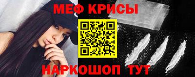 прущие грибы Сланцы