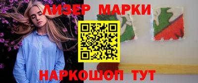 героин Славгород