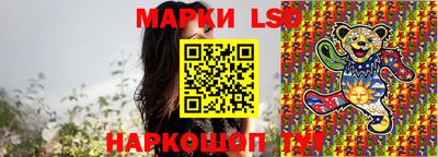 героин Славгород