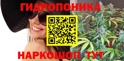 jwh Славянск-на-Кубани