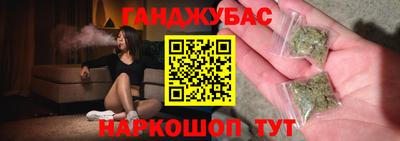 героин Славгород