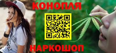 jwh Славянск-на-Кубани