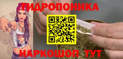 jwh Славянск-на-Кубани