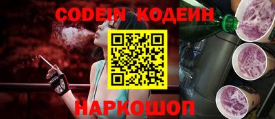 героин Славгород