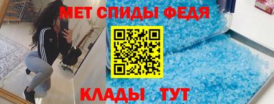 jwh Славянск-на-Кубани