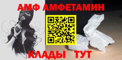 героин Славгород