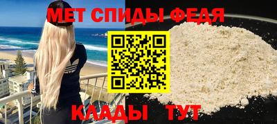 героин Славгород