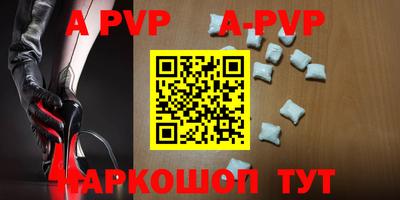 героин Славгород
