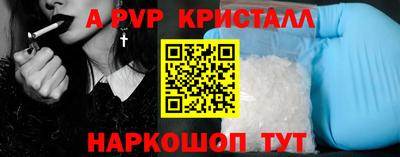 героин Славгород