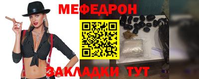 героин Славгород