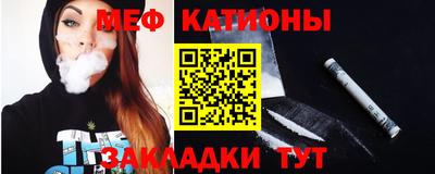 героин Славгород